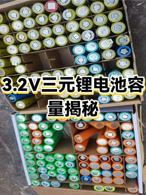 荣耀20pro电池容量多大