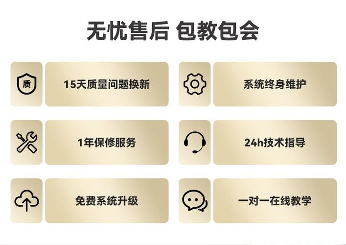 美团点餐机与后厨打印机断开连接的原因