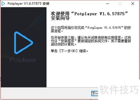 agc9.6v5.0最新版本更新内容