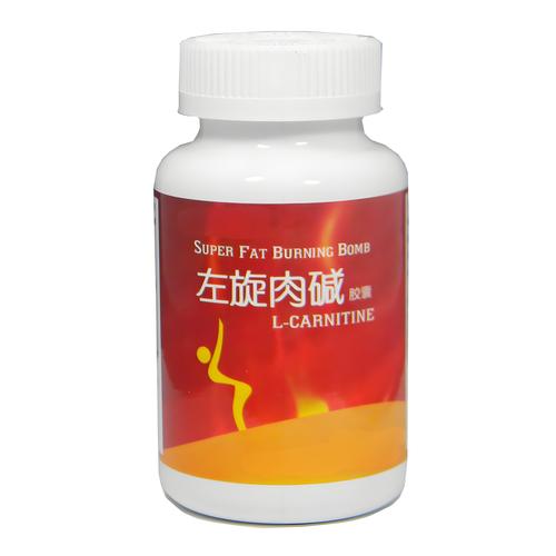 左旋维c怎么用脸上截图1