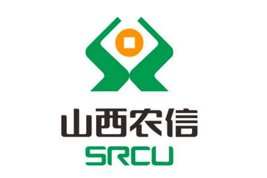 山西农村信用社银行