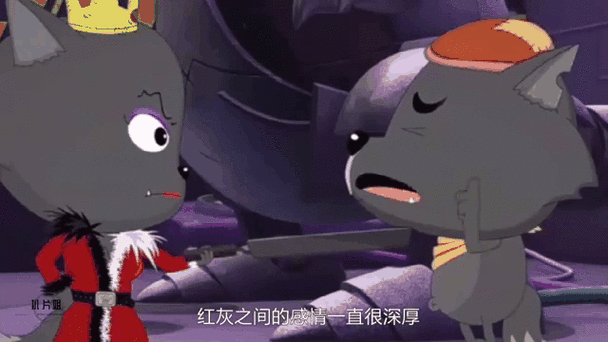 喜羊羊与灰太狼和熊出没哪个好