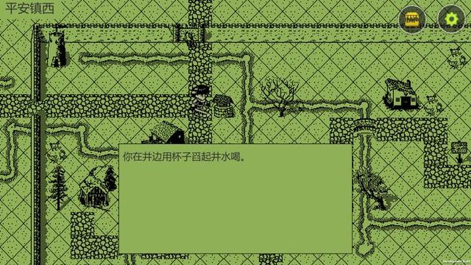 英雄坛说最新版下载