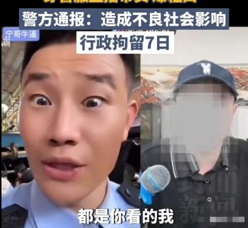 刑事拘留三天难熬吗