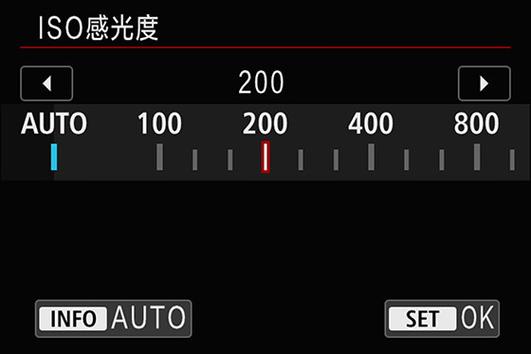 gopro感光度上限多少合适