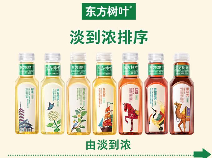 东方树叶品种有哪些