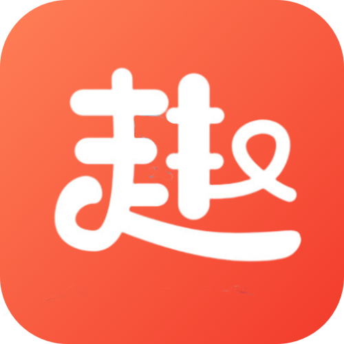 趣播直播下载截图3