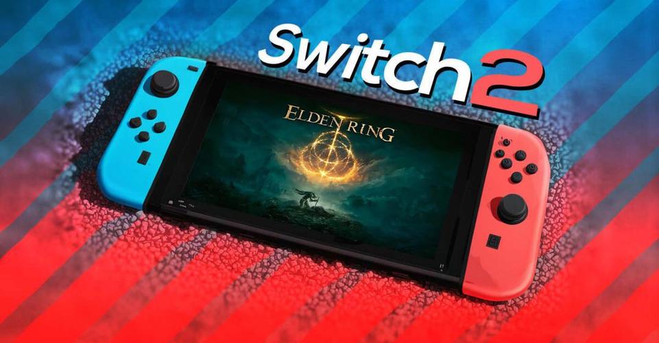 switch2艾尔登法环