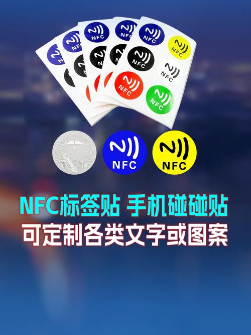新买的手机后面的标签能撕吗