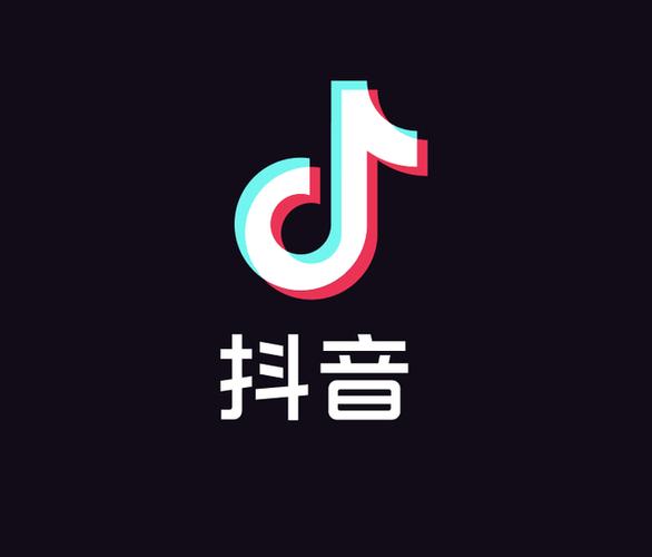 抖音图片标志高清