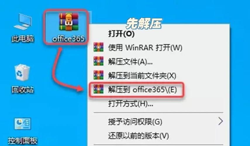 为什么手机下不了软件