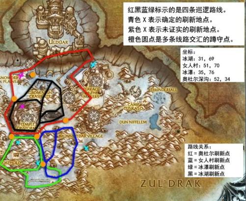 拯救灵兽坐标