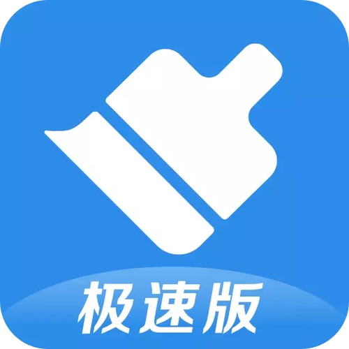 怎样删除应用号