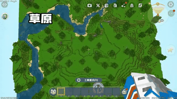 迷你是世界观看生存地图