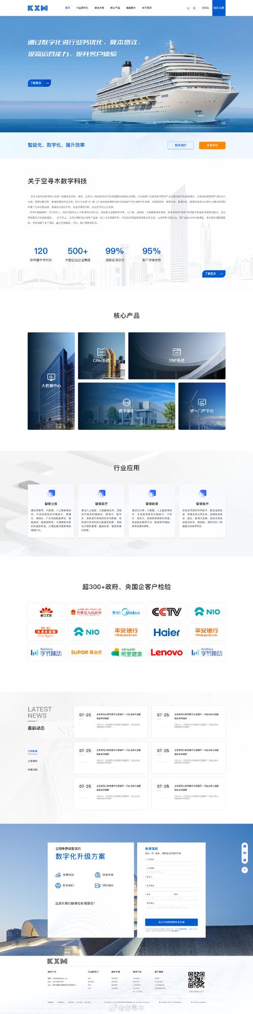 jmcomic官方正版最新版2023截图3