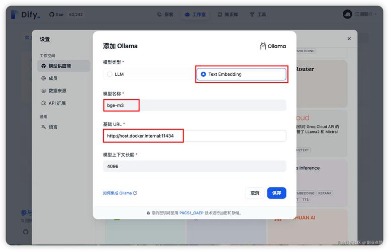 licolico苹果版官方入口