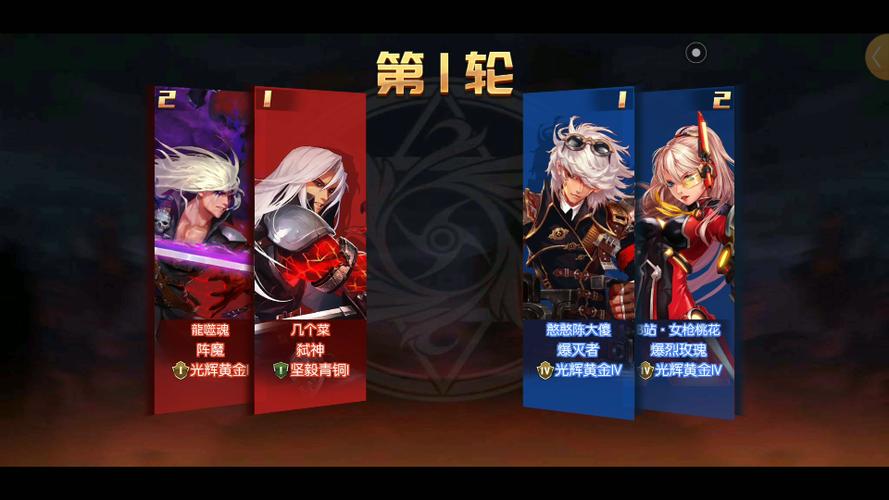 阿拉德之怒要关服了吗