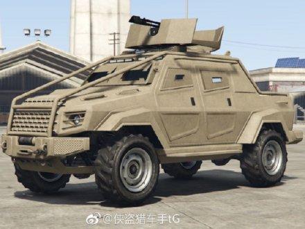 gta5 防弹车截图2