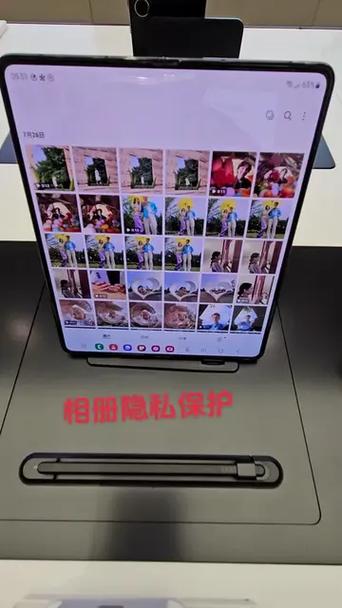 qq如何不让别人看自己的相册