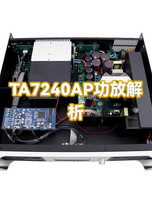 纯甲类功放100w相当于ab类