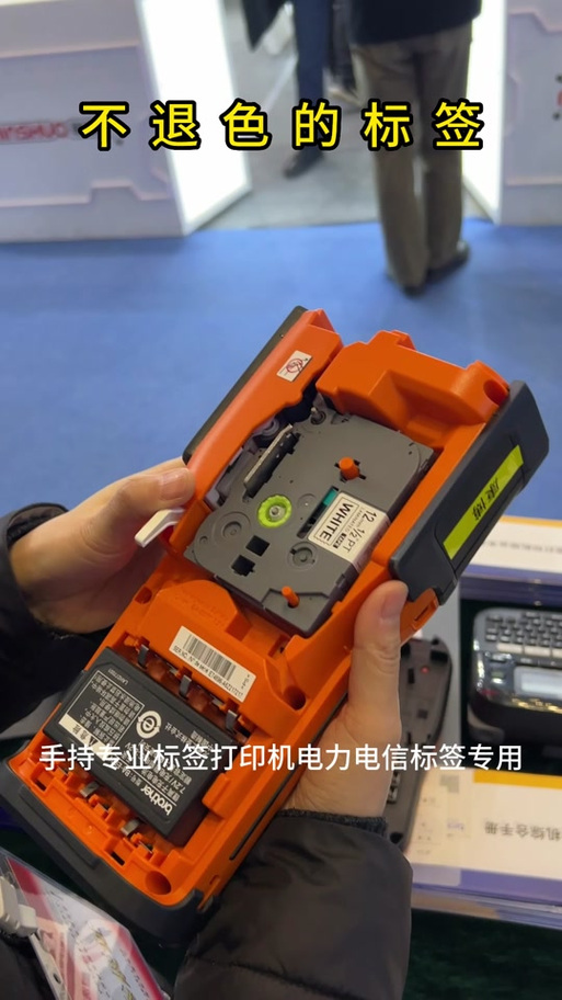 兄弟标签机e115怎么连续打印