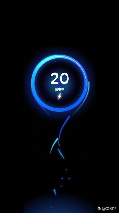 语音播报剩余电量
