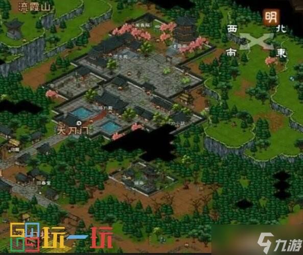 烟雨江湖洛阳拓片宝藏截图3