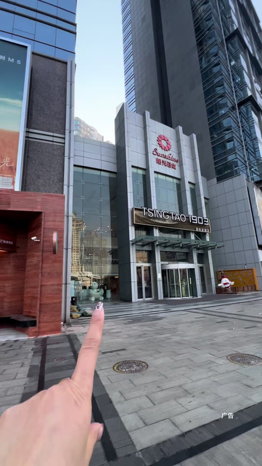 食悦餐饮管理有限公司