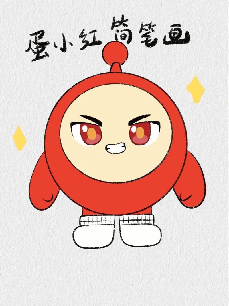 小红书实名认证怎么换绑截图3