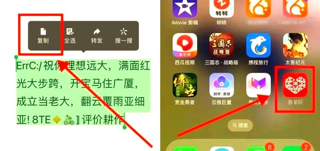拼多多如何领100元现金截图2