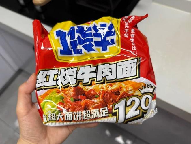 一袋半方便面有什么口味
