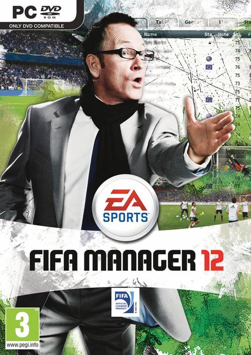 FIFA足球经理