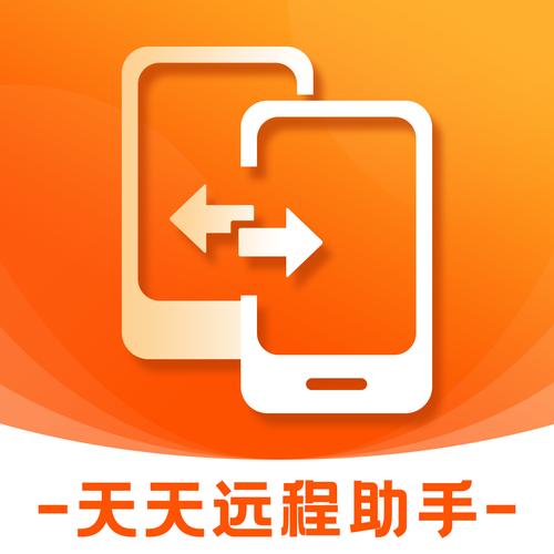 exilim remote安卓版