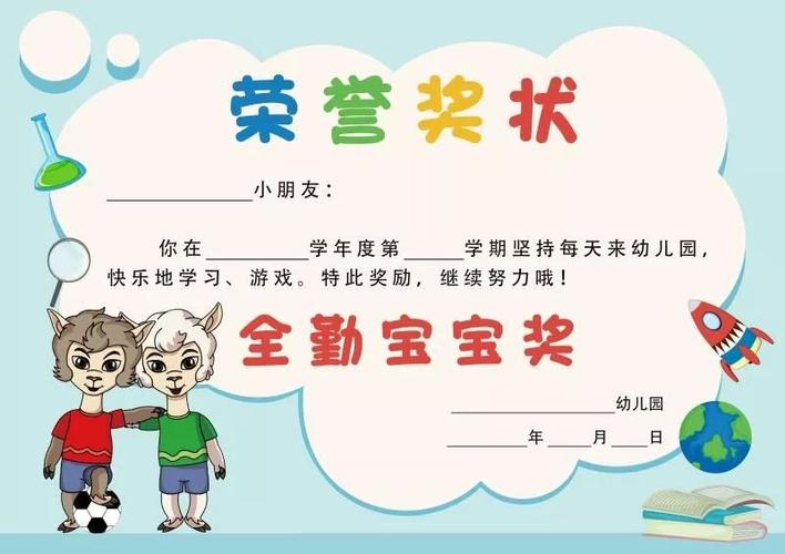小闲家长成绩查询