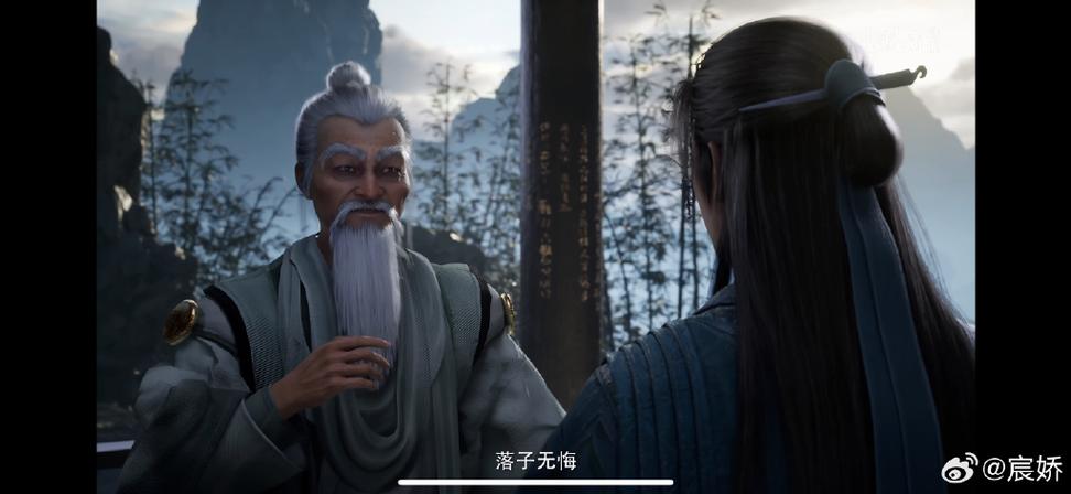 《我在古代当仙师》