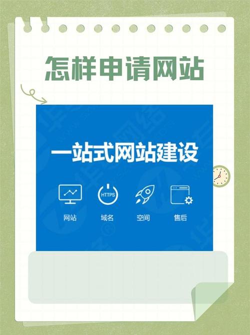 haitbook官网登录入口网址截图2