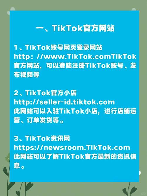 haitbook官网登录入口网址截图3