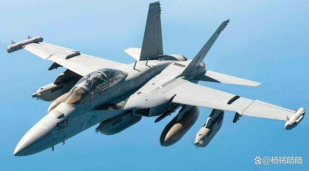 EA—232截图2