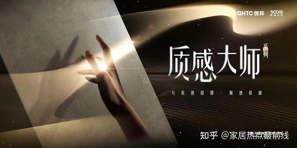 淘宝怎么设置多个规格