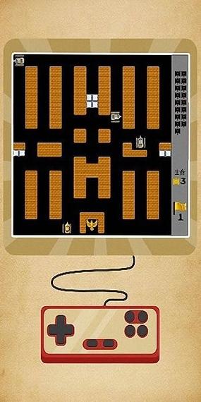 Tank1990无敌版下载