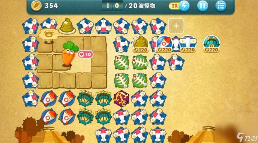 保卫萝卜伤害排行