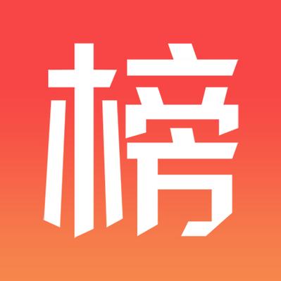 百强排行app可靠吗