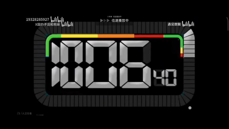 为什么自动熄屏总是变成15秒