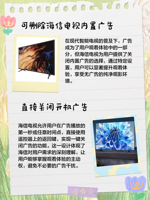 守了个桥免广告内置mod截图2