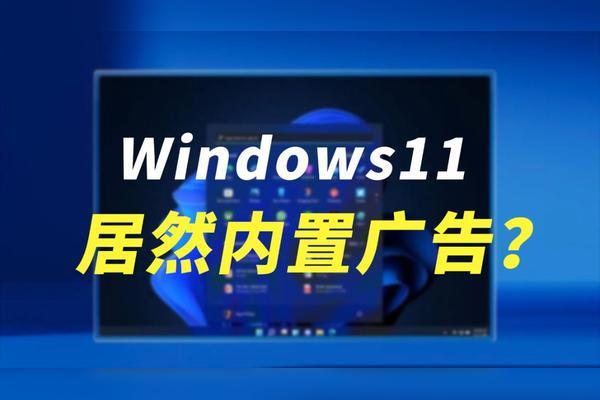 守了个桥免广告内置mod截图3