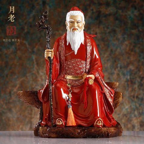 月老最忌讳三个东西