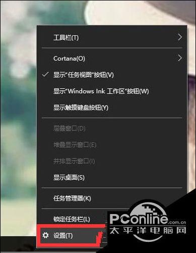 qq怎么把vip图标隐藏截图2