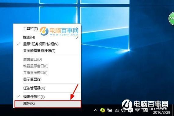 qq怎么把vip图标隐藏截图3
