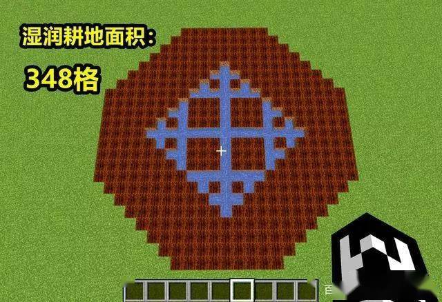 我的世界水可以灌溉多少格截图3