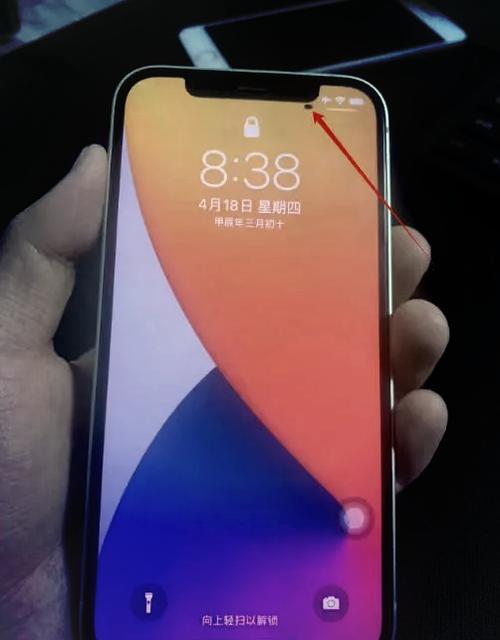 屏幕黑点会扩散吗